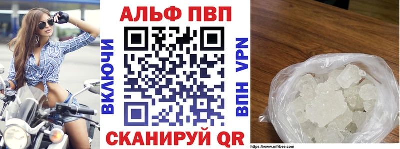 Какие есть наркотики Мамоново Каннабис  Меф  Кокаин  ГАШИШ 