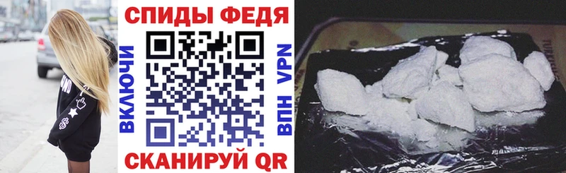 Amphetamine 98% купить наркотик Мамоново