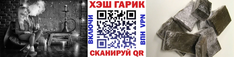 ГАШИШ VHQ Мамоново