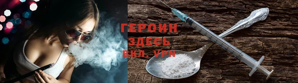 стаф Алексин