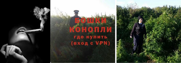 гашишное масло Нефтекумск
