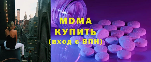 mdpv Алзамай