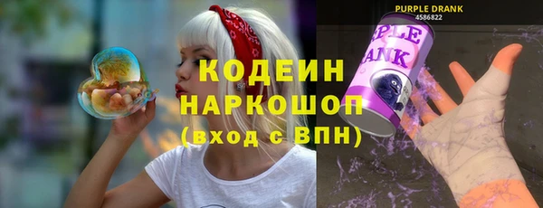 марки lsd Алексеевка