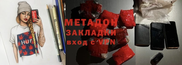 стаф Алексин