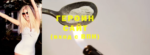 СК Нея