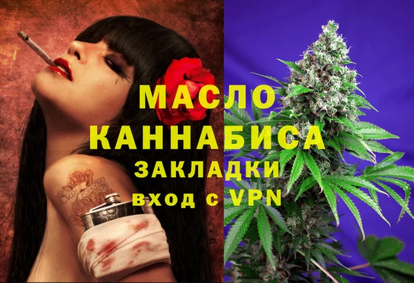 марки lsd Алексеевка