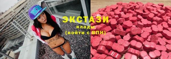 марки lsd Алексеевка