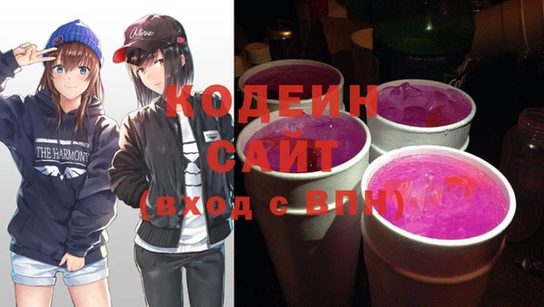марки lsd Алексеевка