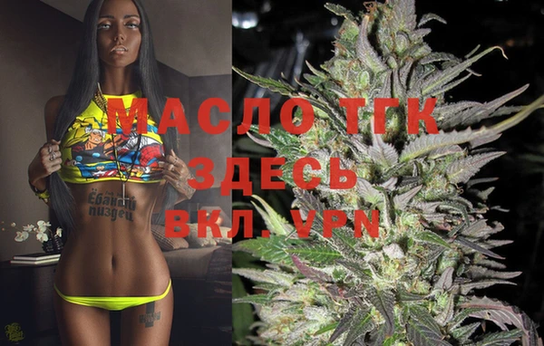 марки lsd Алексеевка