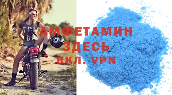 марки lsd Алексеевка