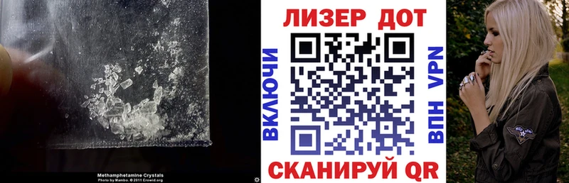 цена наркотик  Мамоново  ЛСД экстази кислота 
